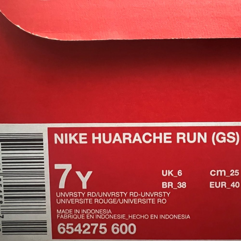 Nike Huarache Run Red (GS)